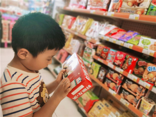 711fecea906d4112a6a962760ab1f041.jpeg
