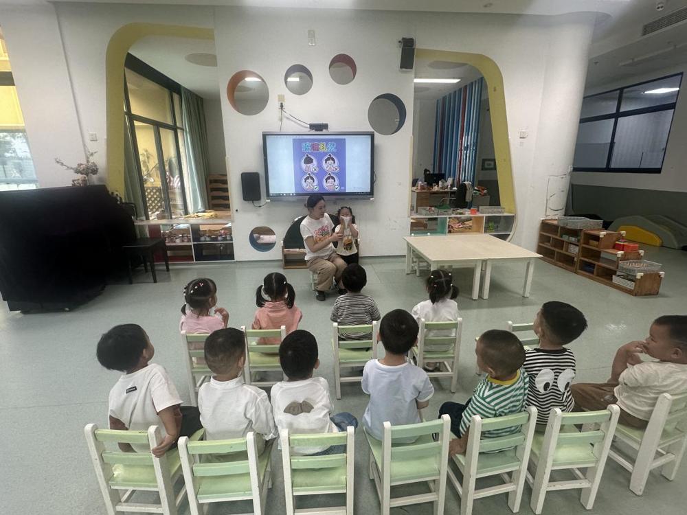 d1899844aa954294980ea4341d7ba45d.jpeg d1899844aa954294980ea4341d7ba45d.jpeg