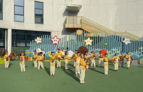 运动奇妙启新程，童心飞扬绽活力