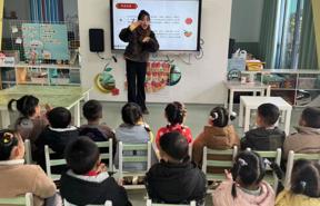 童趣冬至时 小手捂暖阳