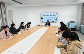 福启新岁，旦愿美好