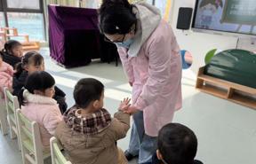 健康小卫士 流感我不怕